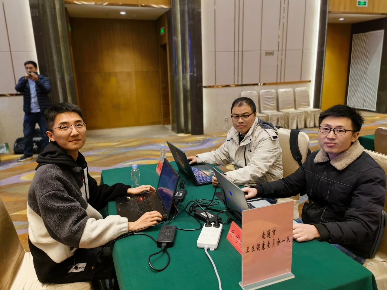 微信图片_20231127173600.jpg