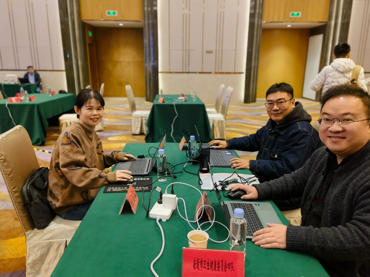 微信图片_20231127173607.jpg