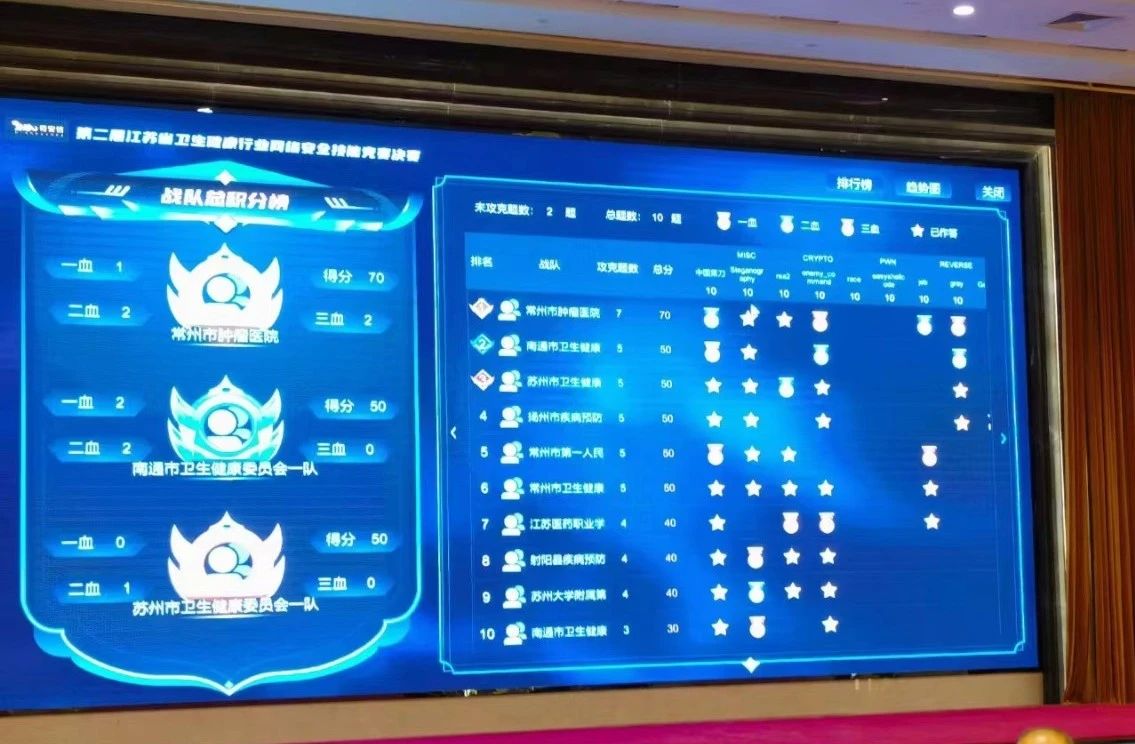 微信图片_20231127173613.jpg