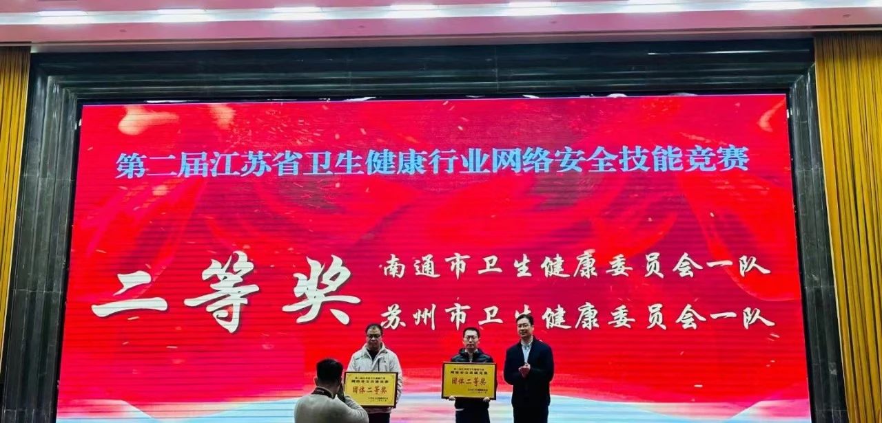 微信图片_20231127173619.jpg