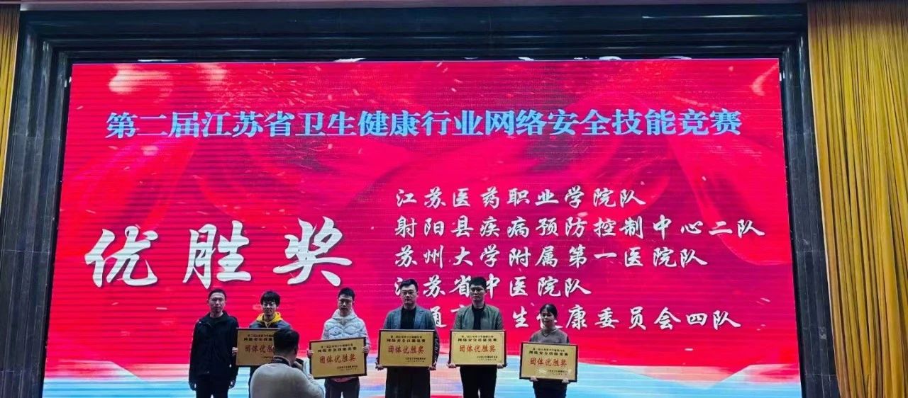微信图片_20231127173624.jpg