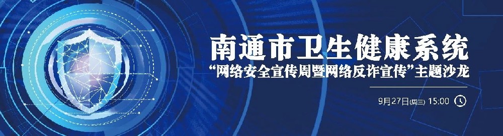 微信图片_20231127175735.jpg