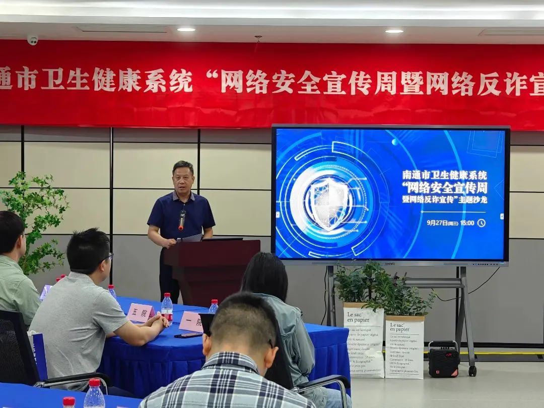 微信图片_20231127175745.jpg