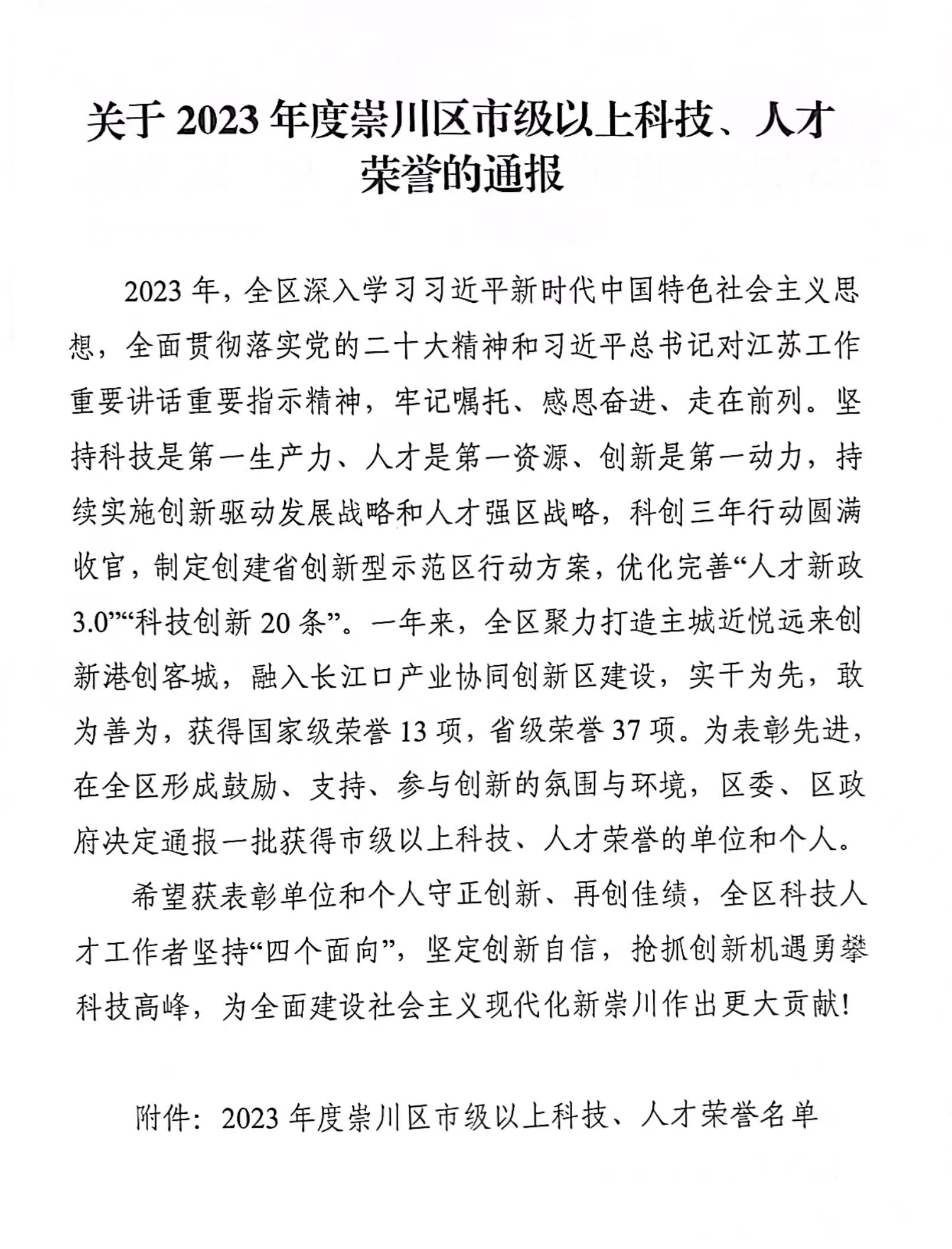69cebde96a183f2173db484eec3128d.jpg