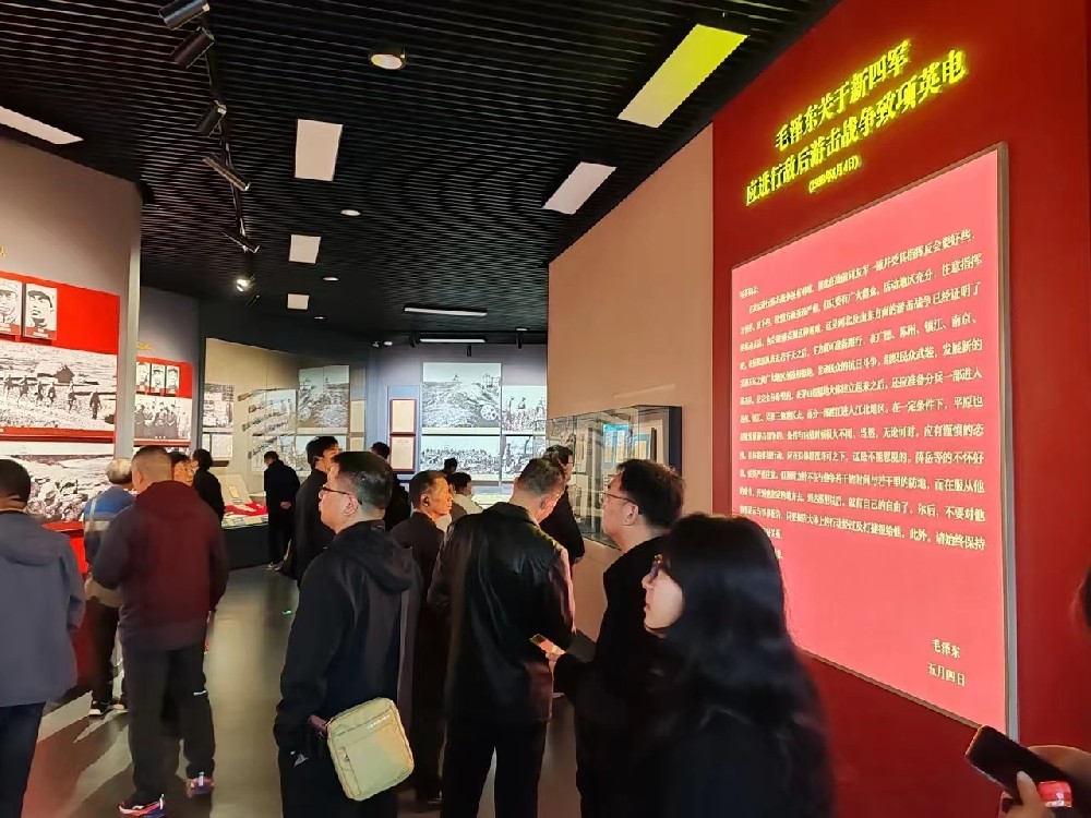 微信图片_20240407130651.jpg