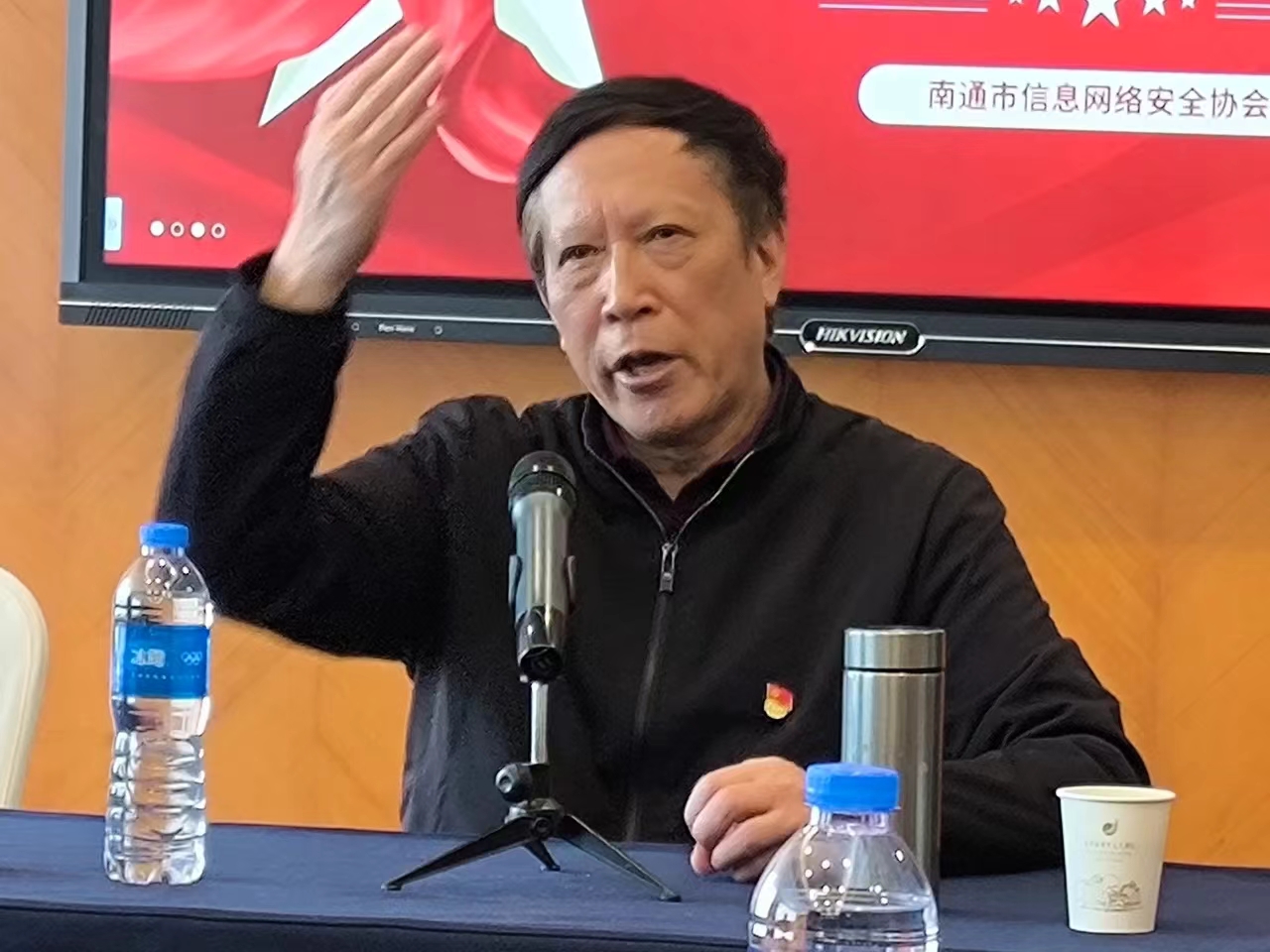 微信图片_20240407130734.jpg