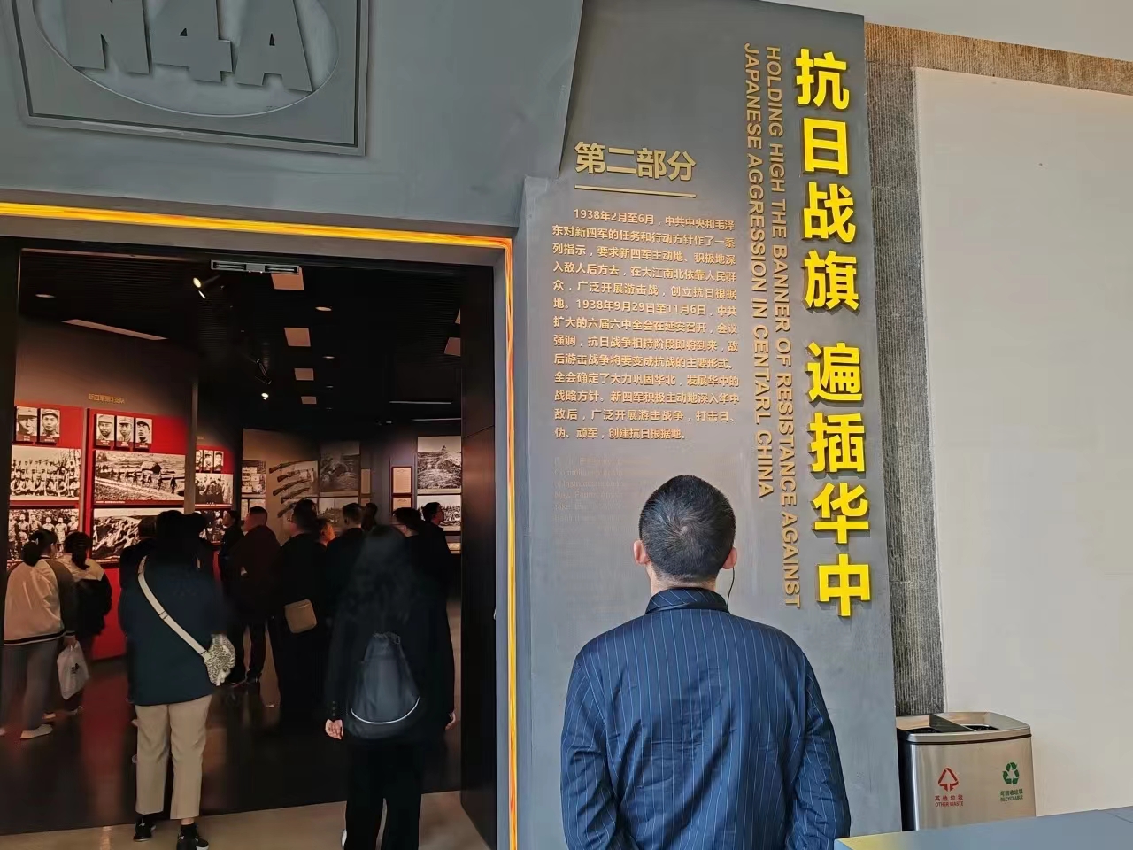 微信图片_20240407130755.jpg