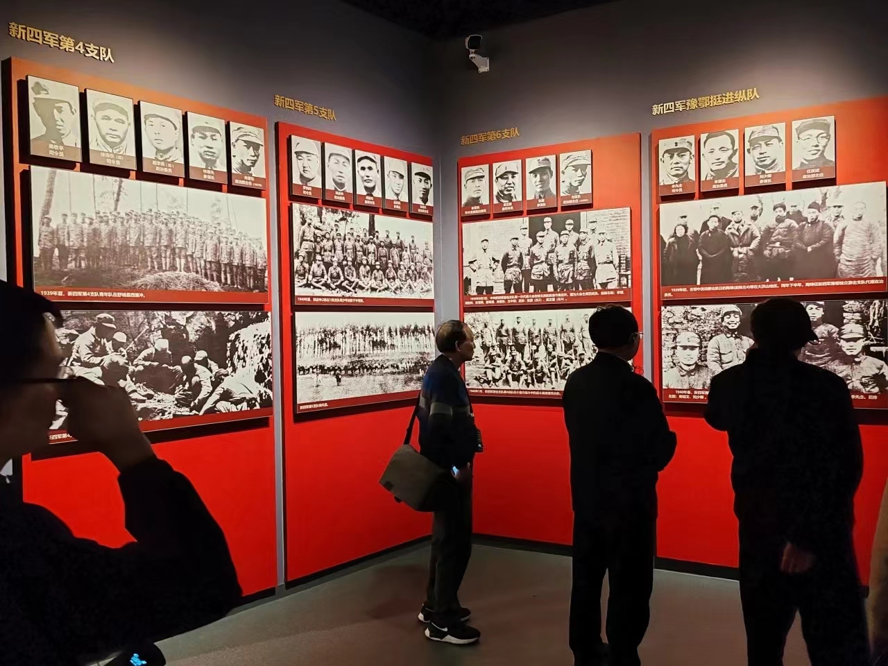 微信图片_20240407130759.jpg